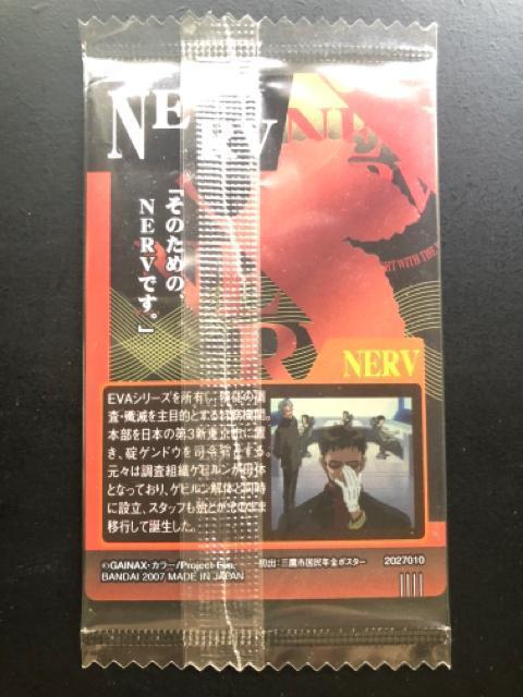 G@QImEGn[J|hn/ob-OQEAXJEO|  Aj/R~bN/LN^[ 