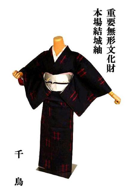    ō gpi dv` {ꌋ ؎t g159.5 64  T3613   t@bV 