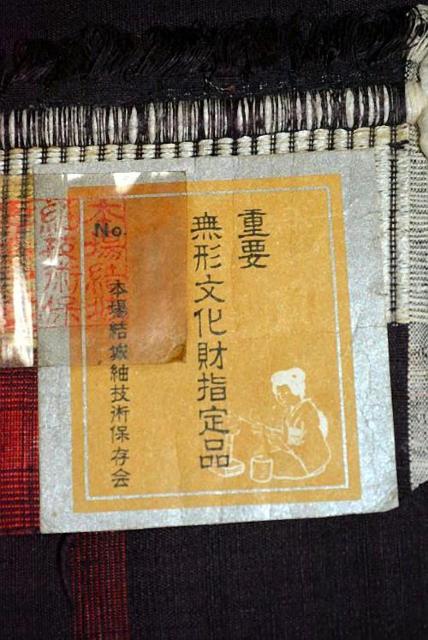    ō gpi dv` {ꌋ ؎t g159.5 64  T3613  t@bV 