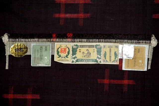    ō gpi dv` {ꌋ ؎t g159.5 64  T3613  t@bV 