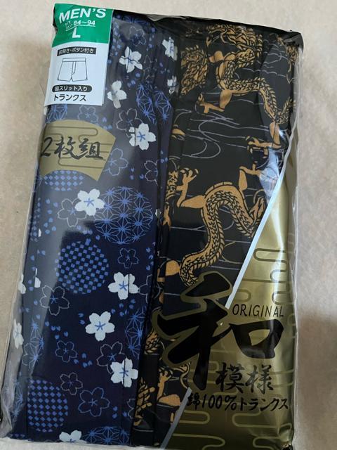 LTCYI2gIMamIIȘaIeXbgIOJI{^tIKȃgNXINo.   jt@bV 