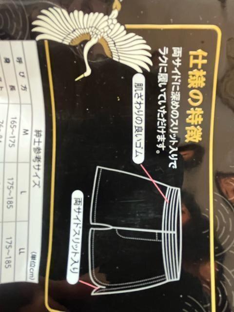 LTCYI2gIMamIIȘaIeXbgIOJI{^tIKȃgNXINo.  jt@bV 