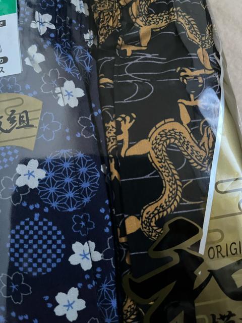 LTCYI2gIMamIIȘaIeXbgIOJI{^tIKȃgNXINo.  jt@bV 