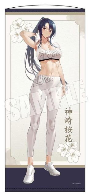 履いてください、高峰さん 神崎桜花 休日ワークアウト World Gallery Collection by 柊裕一 < アニメ/コミック/キャラクター  履いてください、高峰さん 神崎桜花 休日ワークアウト World Gallery Collection by 柊裕一  < アニメ/コミック/キャラクターの