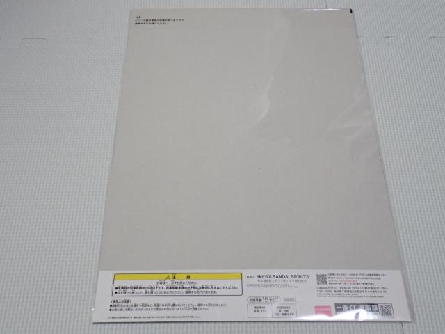 遊戯王 一番くじ F賞 クリアポスター 闇遊戯 vol.4 三幻神顕現 < アニメ/コミック/キャラクター 遊戯王 一番くじ F賞 クリアポスター 闇遊戯 vol.4 三幻神顕現 < アニメ/コミック/キャラクターの