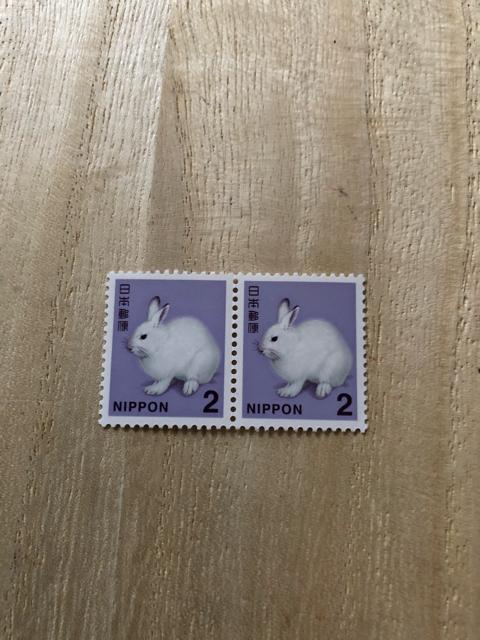 【ポイント消化に】 2円切手 2枚 普通切手 < ホビー  【ポイント消化に】 2円切手 2枚 普通切手  < ホビーの