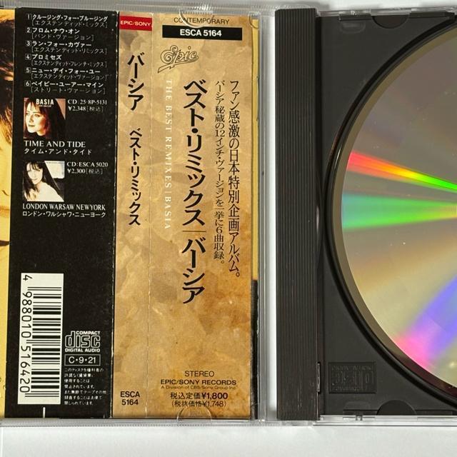 BASIA / THE BEST REMIXES < CD/DVD/ビデオ  BASIA / THE BEST REMIXES < CD/DVD/ビデオの