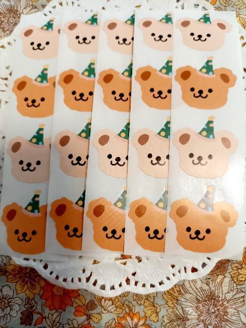 お裾分け☆Xmasくまさんシール5セット☆ < インテリア/ライフ  お裾分け☆Xmasくまさんシール5セット☆  < インテリア/ライフの