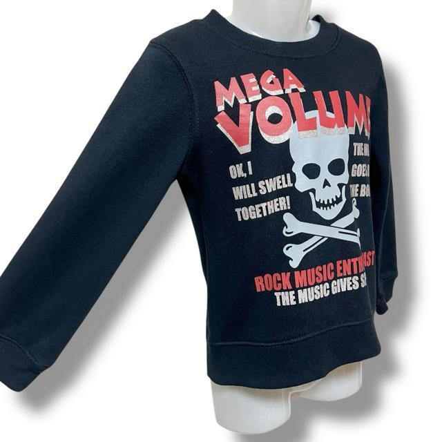 【100】ラメロゴ&クロスボーンスカルプリントトレーナー☆スウェット < キッズ/ベビー 【100】ラメロゴ&クロスボーンスカルプリントトレーナー☆スウェット < キッズ/ベビーの