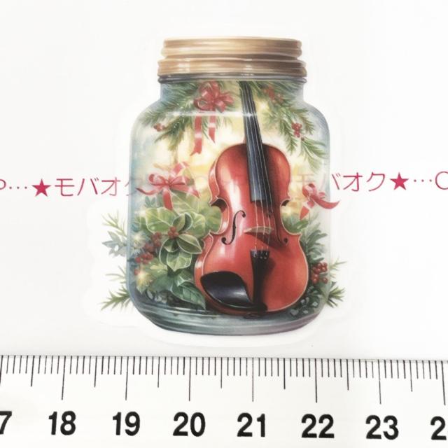 3*クリスマス♪コラージュシール 4 < インテリア/ライフ  3*クリスマス♪コラージュシール 4  < インテリア/ライフの