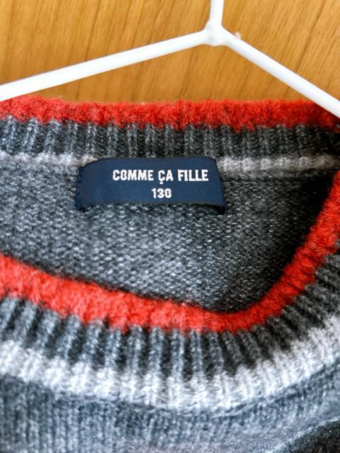 yCOMME CA FILLE zA[KCjbg 130cm O[  LbY/xr[ 