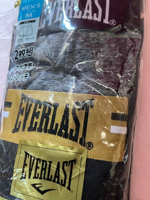 Mサイズ!2枚組、高貴紳士的ブランド品!EVERLAST!吸水速乾!ストレッチ!光沢感ある!ツルサラッと立体前閉じボクサーブリーフ < 男性ファッション Mサイズ!2枚組、高貴紳士的ブランド品!EVERLAST!吸水速乾!ストレッチ!光沢感ある!ツルサラッと立体前閉じボクサーブリーフ < 男性ファッションの