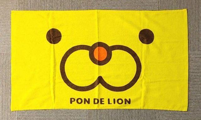 ViJ@~X^[h[ic@|fCI@oX^I@100   zr[ 