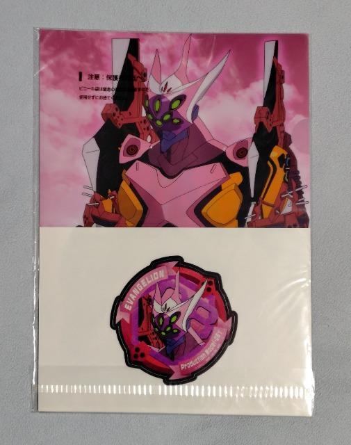 ԂVG@QII܃NAt@CXebJ[Zbg^g}CXgAX  Aj/R~bN/LN^[ 