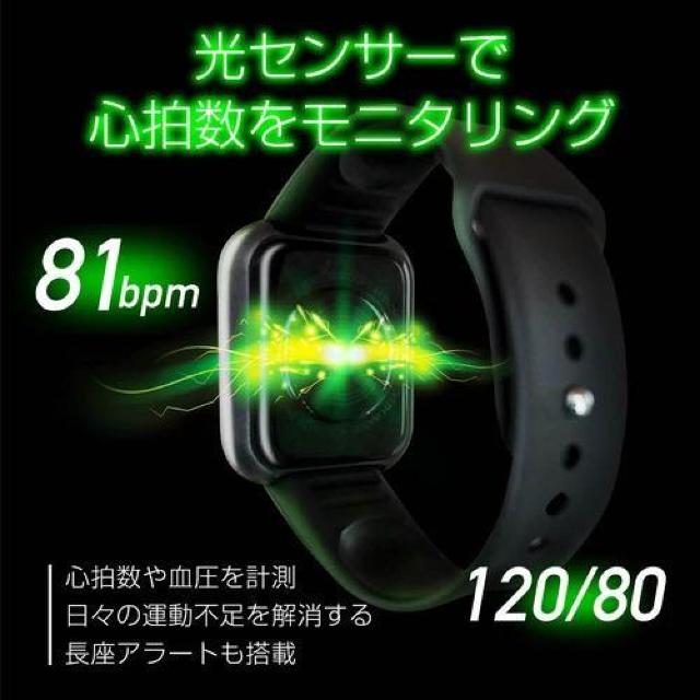 スマートウォッチラフィネネオPK-ユニセックス腕時計 < 男性アクセサリー/時計 スマートウォッチラフィネネオPK-ユニセックス腕時計 < 男性アクセサリー/時計の