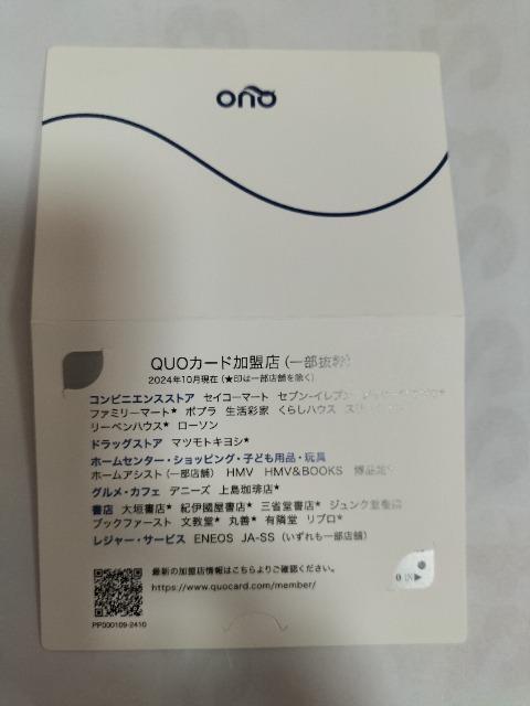 NIJ[h@1000~@G@QIxTNZX񔄕i@EW@Vi  `Pbg/ 