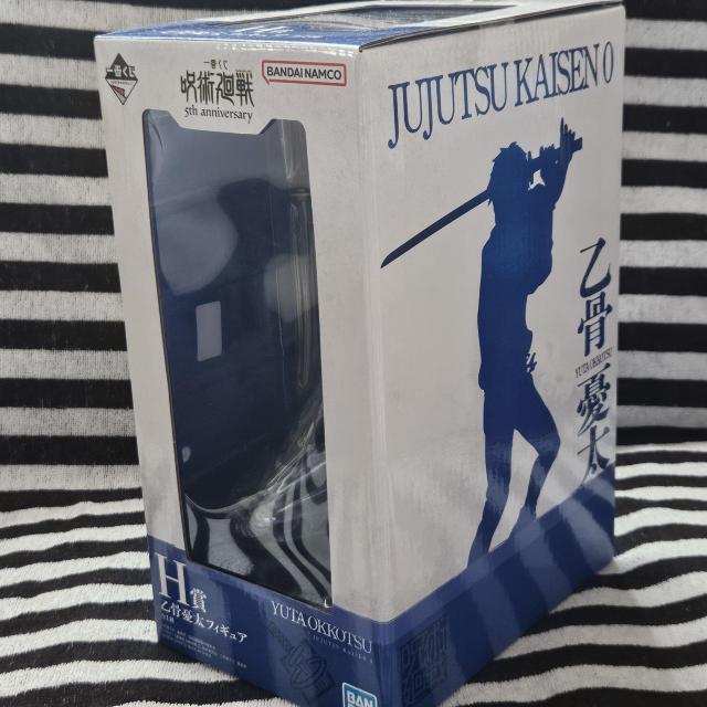 一番くじ 呪術廻戦 5th anniversary H賞 乙骨憂太フィギュア < アニメ/コミック/キャラクター 一番くじ 呪術廻戦 5th anniversary H賞 乙骨憂太フィギュア < アニメ/コミック/キャラクターの