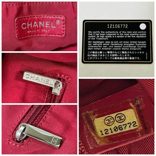 CHANEL シャネル LA クルーズライン ココマーク チェーンショルダー < ブランド CHANEL シャネル LA クルーズライン ココマーク チェーンショルダー < ブランドの