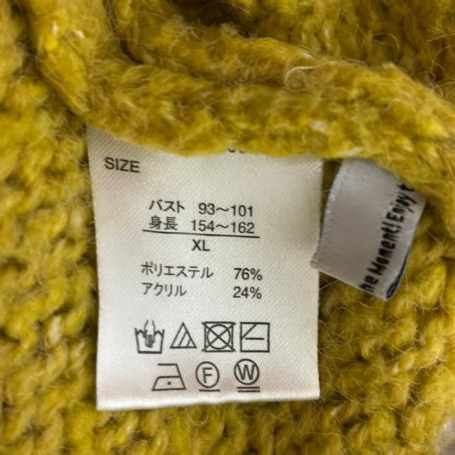 セーター(X Lサイズ) < 女性ファッション セーター(X Lサイズ) < 女性ファッションの