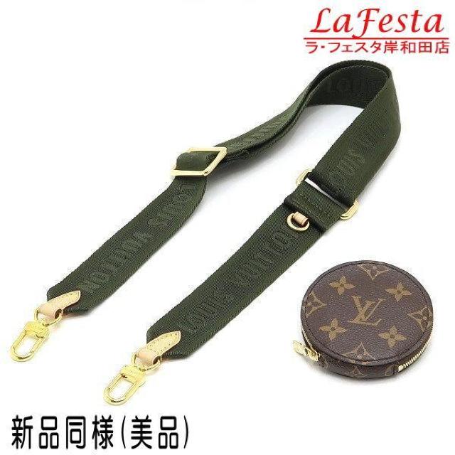 �� �{�� �V�i���l �� LV ���C���B�g�� �V�����_�[�X�g���b�v ���SCM �J�[�L �R�C���p�[�X �ۑ��� �� �l�C J02493  �� �u�����h�� 