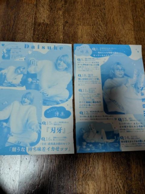 �x�c�R�~�t�^�@�������ʃs���i�b�v �� �^�����g�O�b�Y�� 