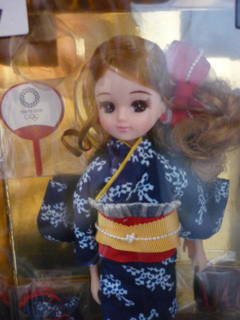 リカちゃん「東京オリンピックサポーターリカちゃん&浴衣リカちゃんセット」LI36 < おもちゃ リカちゃん「東京オリンピックサポーターリカちゃん&浴衣リカちゃんセット」LI36 < おもちゃの