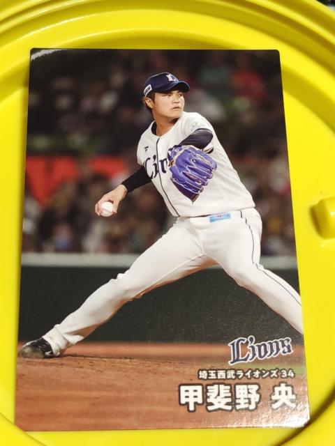 �b��쉛 �� �g���[�f�B���O�J�[�h�� 