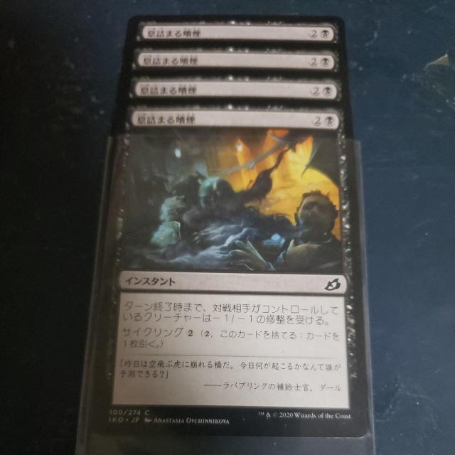 ���l�܂镬���@��  �� �g���[�f�B���O�J�[�h�� 