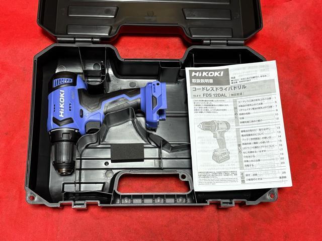 HiKOKI コードレスドライバドリル FDS12DAL新品 4547-03ー1 < ペット/手芸/園芸 HiKOKI コードレスドライバドリル FDS12DAL新品 4547-03ー1 < ペット/手芸/園芸の