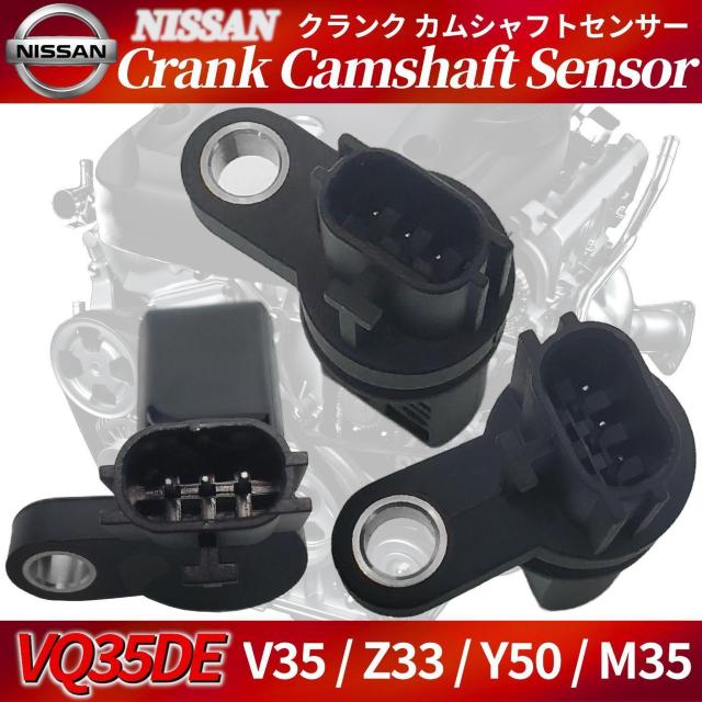 �X�J�C���C�� V35 �N�����N�p �J���V���t�g�|�W�V���� �Z���T�[ �� ������/�o�C�N