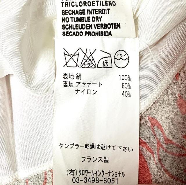 新品 an’geアンジェ シルク 絹 フラワー花柄 フレアスカート ピンク 1 < 女性ファッション 新品 an’geアンジェ シルク 絹 フラワー花柄 フレアスカート ピンク 1 < 女性ファッションの