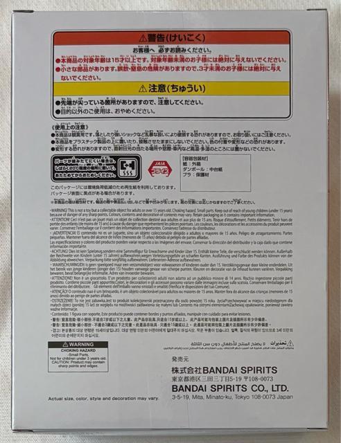 キン肉マン サウナフィギュア テリーマン < アニメ/コミック/キャラクター キン肉マン サウナフィギュア テリーマン < アニメ/コミック/キャラクターの