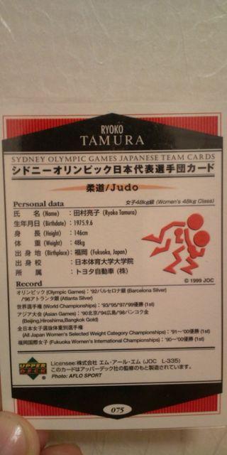 cq Vhj[IsbN J[h  g[fBOJ[h 