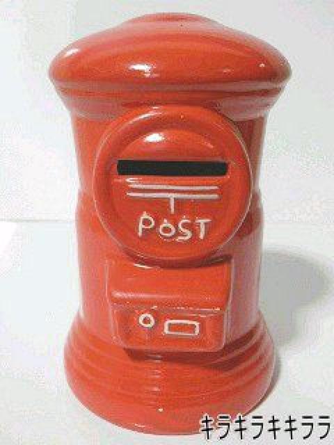 �sNew�t���������܂遚���g��*�|�X�g�������y���퐻�z  �� �C���e���A/���C�t�� 