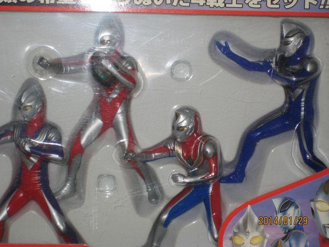 ファイティングウルトラマン < おもちゃ  ファイティングウルトラマン < おもちゃの