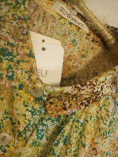 SELF+SERVICEhbvV_[uEX@M@Vi  t@bV 