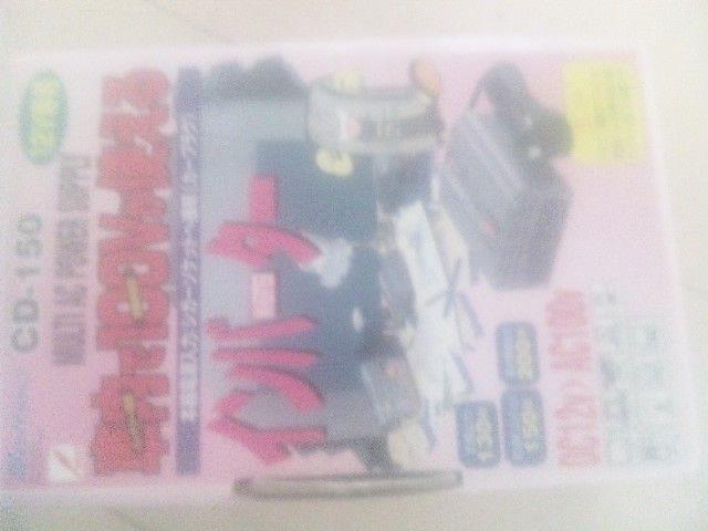 DC/AC 150W �R���Z���g2�R�i�ЊQ��&�R���Z���g���K�v�Ȏ��j�@ �� �y�b�g/��|/���|�� 