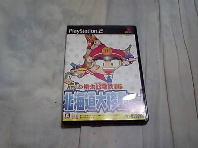 【PS2】桃太郎電鉄16 < ゲーム本体/ソフト  【PS2】桃太郎電鉄16  < ゲーム本体/ソフトの