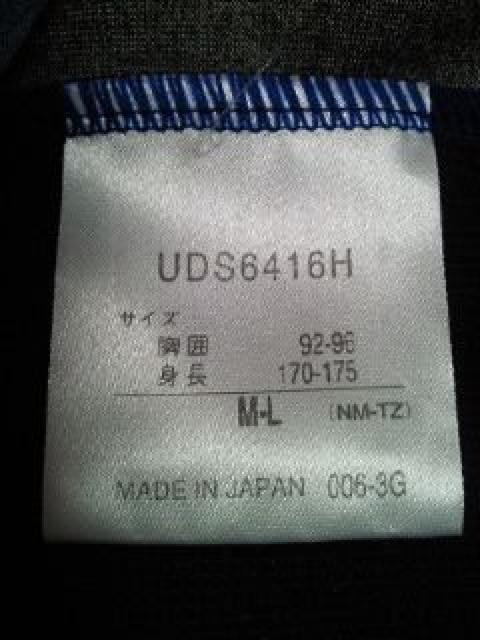 J[O TbJ[ Ko jtH[ z[ X|T[ u[ ubN M-L  W[/X|[c 