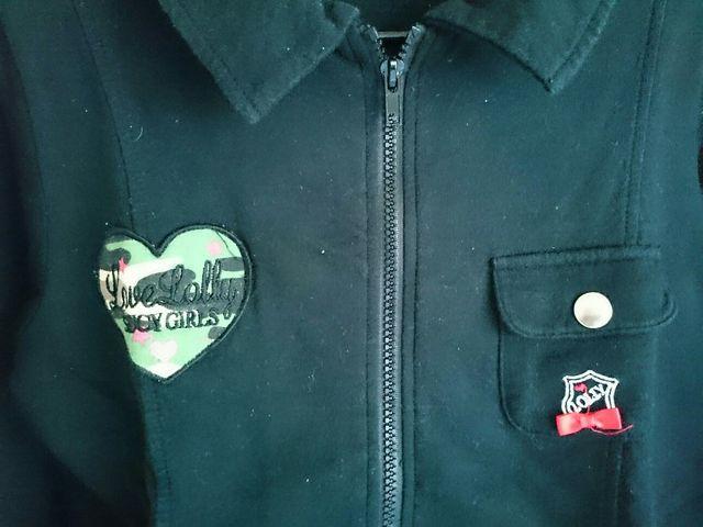 RIOGROUP ジップアップ スエットジャケット150〜 < ブランド RIOGROUP ジップアップ スエットジャケット150〜 < ブランドの