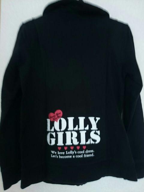 RIOGROUP ジップアップ スエットジャケット150〜 < ブランド RIOGROUP ジップアップ スエットジャケット150〜 < ブランドの