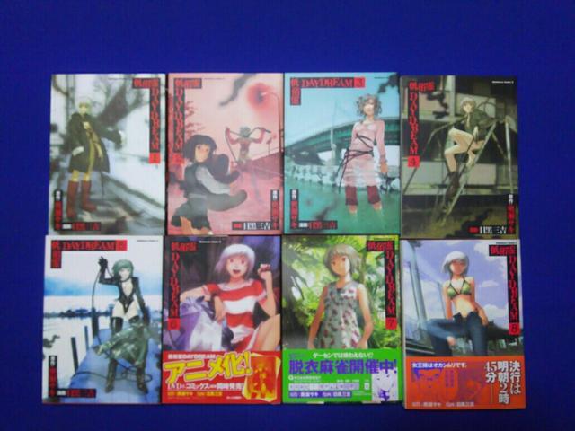 ���� �ᑭ��daydream1�`8    �����[���P   �S�D �� �A�j��/�R�~�b�N/�L�����N�^�[�� 