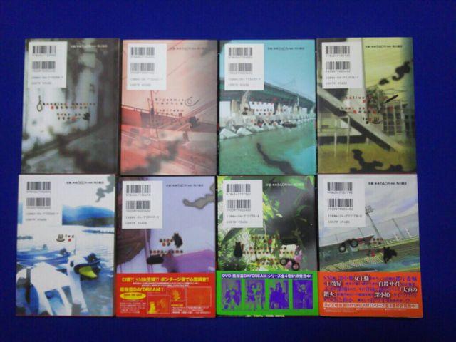 ���� �ᑭ��daydream1�`8    �����[���P   �S�D �� �A�j��/�R�~�b�N/�L�����N�^�[�� 