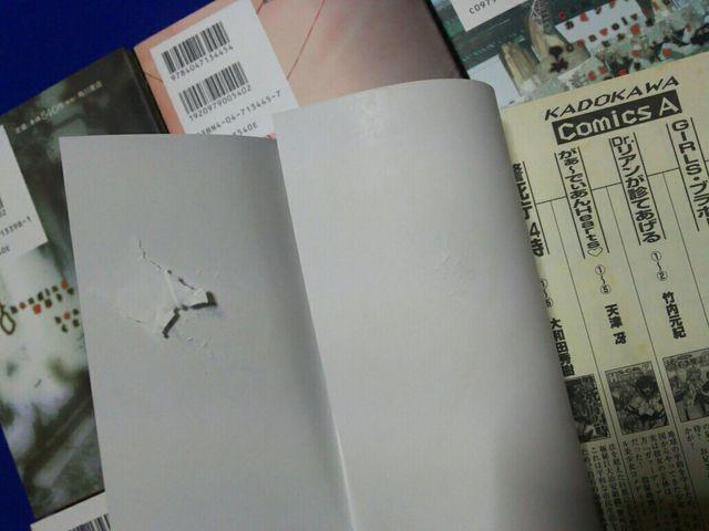 ���� �ᑭ��daydream1�`8    �����[���P   �S�D �� �A�j��/�R�~�b�N/�L�����N�^�[�� 