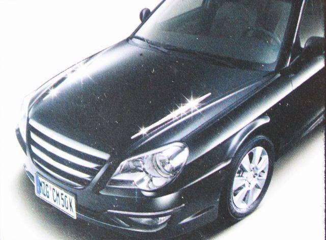 hXAbvɁbLop[K[h[2PCS  /oCN