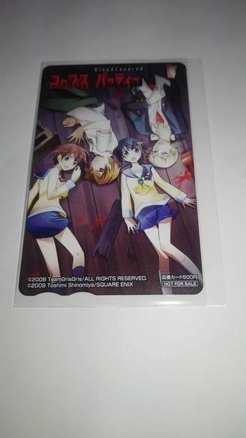 R[vXp[eB[@񔄕i@@}J[h@SN   `Pbg/ 