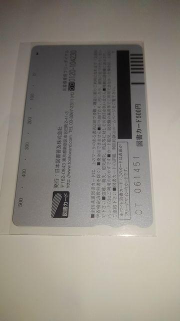 R[vXp[eB[@񔄕i@@}J[h@SN  `Pbg/ 