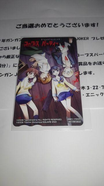 R[vXp[eB[@񔄕i@@}J[h@SN  `Pbg/ 