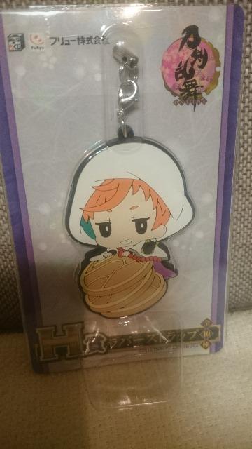 未開封 刀剣乱舞 みんなのくじ H賞 ラバーストラップ 岩融 < アニメ/コミック/キャラクター  未開封 刀剣乱舞 みんなのくじ H賞 ラバーストラップ 岩融 < アニメ/コミック/キャラクターの