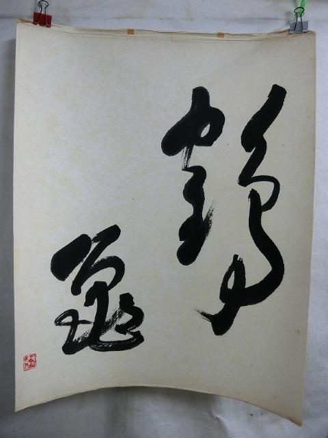 ]zTS~V~t M | ߋT { M   zr[ 